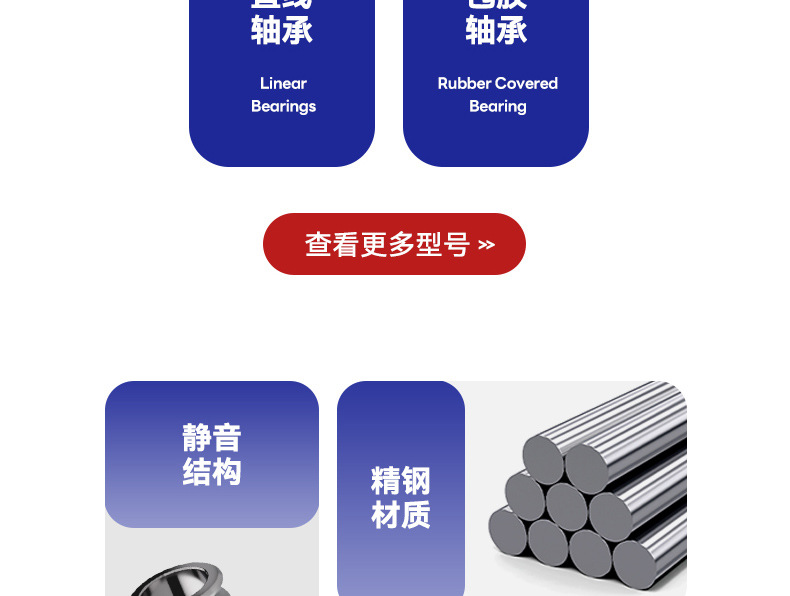 详情_26.jpg