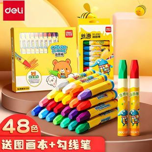 ����ˮ�����ͮ���ͯ��ɫϞ�P�T�f���b�׃���ˮϴ�������K�����l