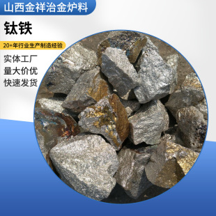 ���I��F�K��䓺Ͻ����ӄ�ұ��t�ϸ�⁺�����F�Ͻ�����r��