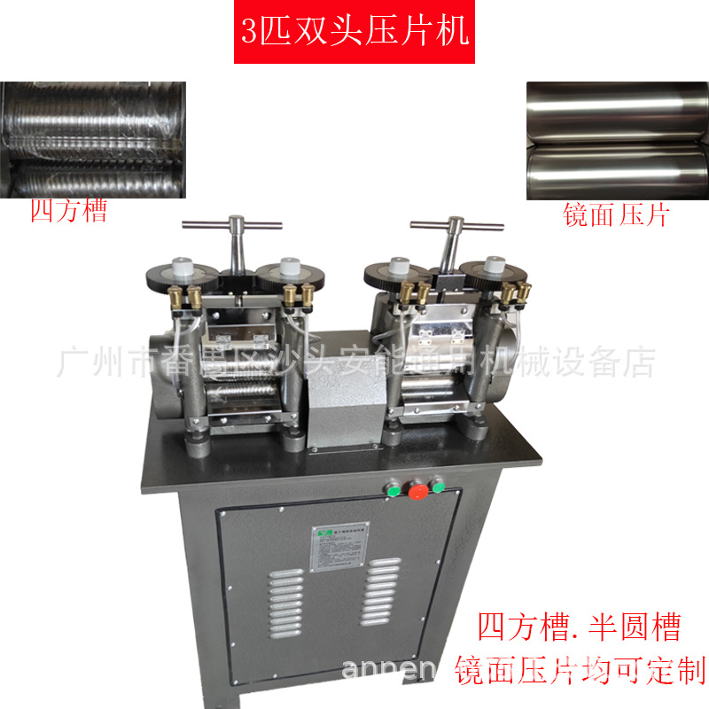 15e7b2c1aec070d8793862f3a35b1b