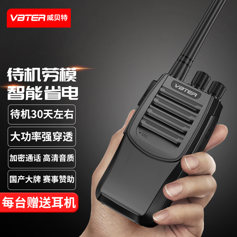 V10 스탠다드 에디션