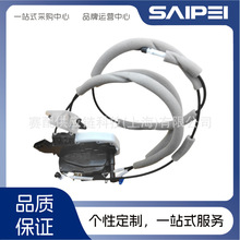 80501-JE20A-B105�������пͣ�08-15�����������ܳ�ǰ��