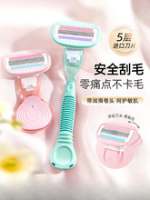 ��ë��Ů������Ҹ��Óë��Ůʿ˽��˽̎�oʹ��ë�ë�޼�