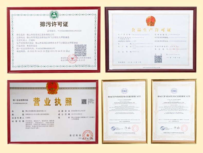 O1CN01FErfLG22sCaDBB5lL_!!2901