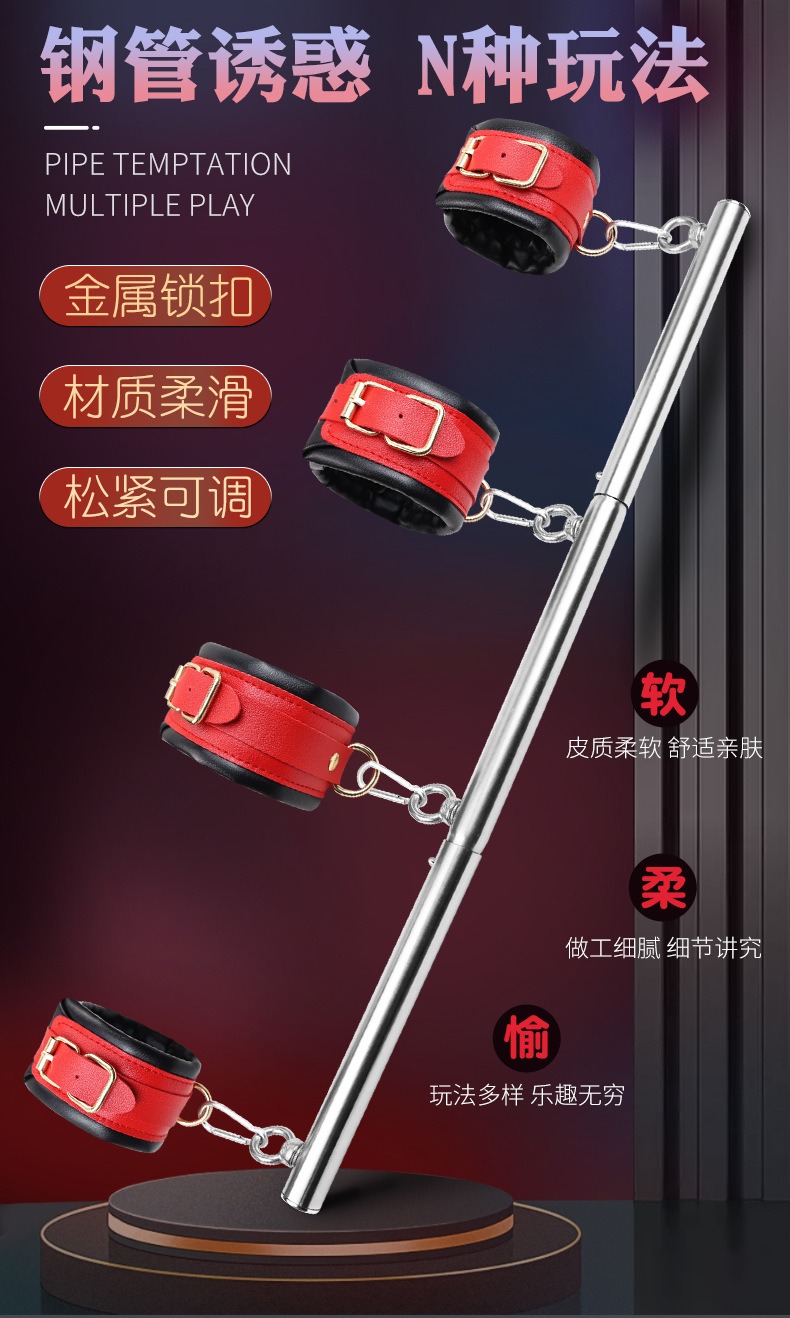 SM One-Line Adjustable Restraint Set with Contrasting Handcuffs and Heart-Shaped Red Candle — detail image 1