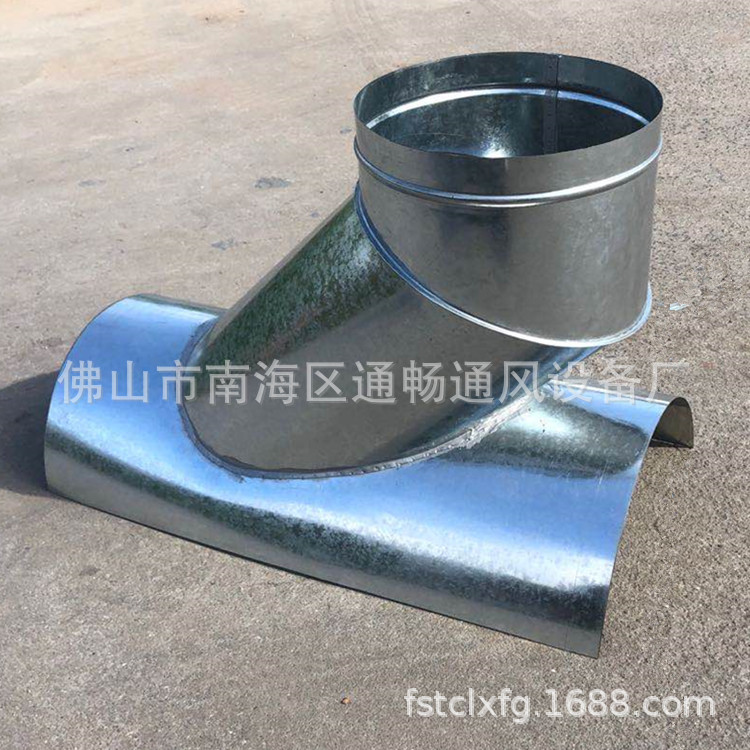 不锈钢螺旋通风管道马鞍分叉斜接口 排烟排气工业白铁管道加工