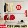 Double-layer shoe rack with wheels, length 1.5 and height 1.5 [Yucheng] upgraded version