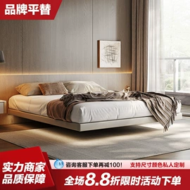 皮艺床;布艺床;皮艺沙发