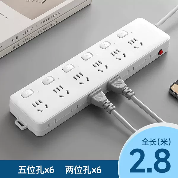 6 sub-control switches + side plug-no USB-full length 2.8 meters-load protection