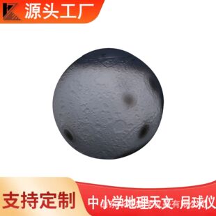 ��С�W�������Ľ̌W�x�� ����x�̌W��ʾ ����xģ�͔[���W����Ʒ