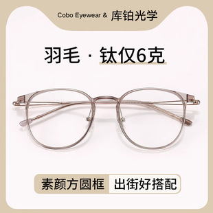 ���p�r��С�A�����R�����ҕС�t��ͬ��&beta;�ƽ���R����@�����R��