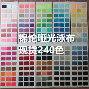 �F؛ֱ�N�ߏ��\�]�����R�������������揗Ӿ�²��������赸��