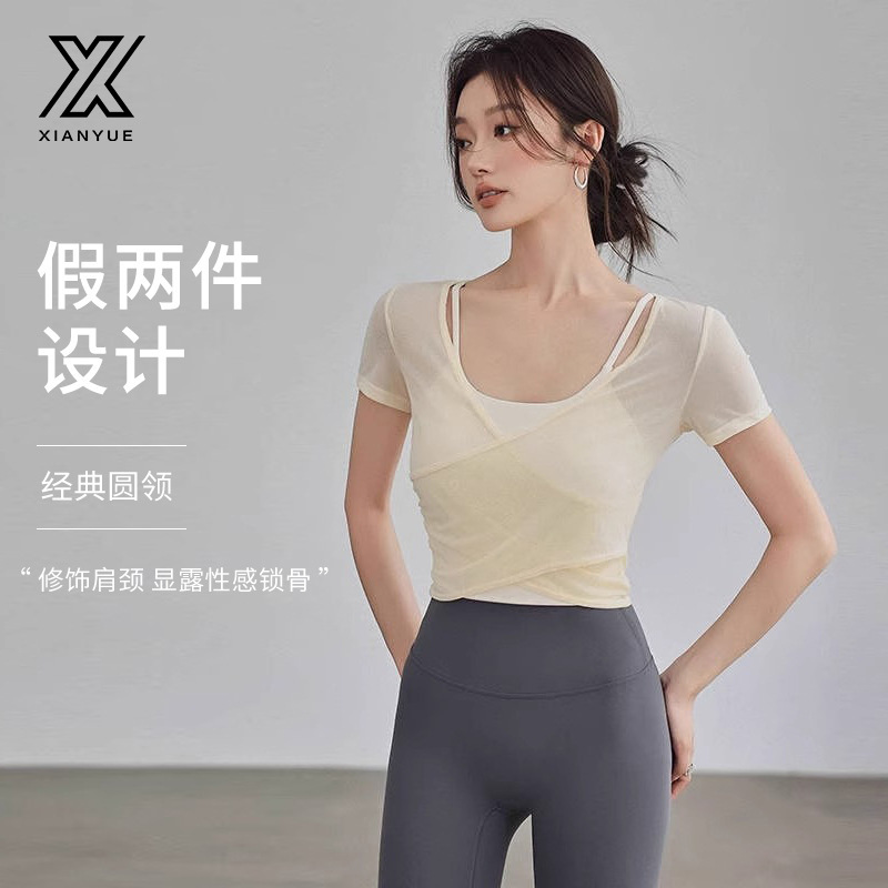 Yoga Clothes for Women Spring and Summer New Style Real Two-Piece Sports Tops with Chest Pads Pilates Training Fitness Clothes Wholesale Yoga Clothes for Women Spring and Summer New Style Real Two-Piece Sports Tops with Chest Pads Pilates Training Fitness Clothes Wholesale