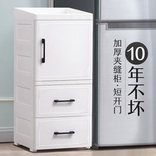 �A�p�ռ{���_�T���ʽ������ϏN���������m��25cm35cm