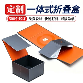 纸盒;其他礼品包装;中秋礼品包装