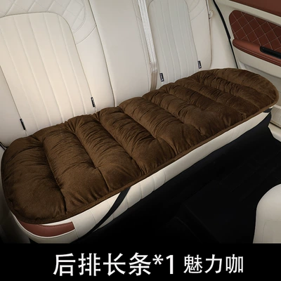 Waist support Lumbar Cushion Back Cushion Truck - k1-down-coffee-color-rear-seat-cushion