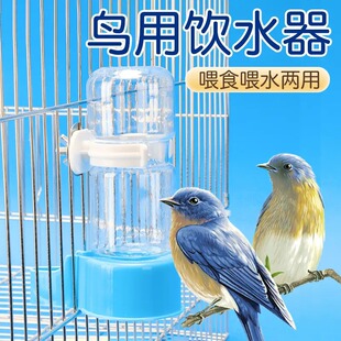 �˸绢Ƥĵ���W�^�ˮ�����Pιˮ��ˮ���B��Ʒ�þ�ιʳ��LP