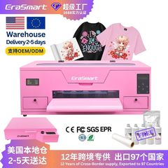 EraSmart ホワイトインク オフセット熱転写プリンター 衣類 Tシャツ A3DTF 熱転写衣類デジタル印刷機