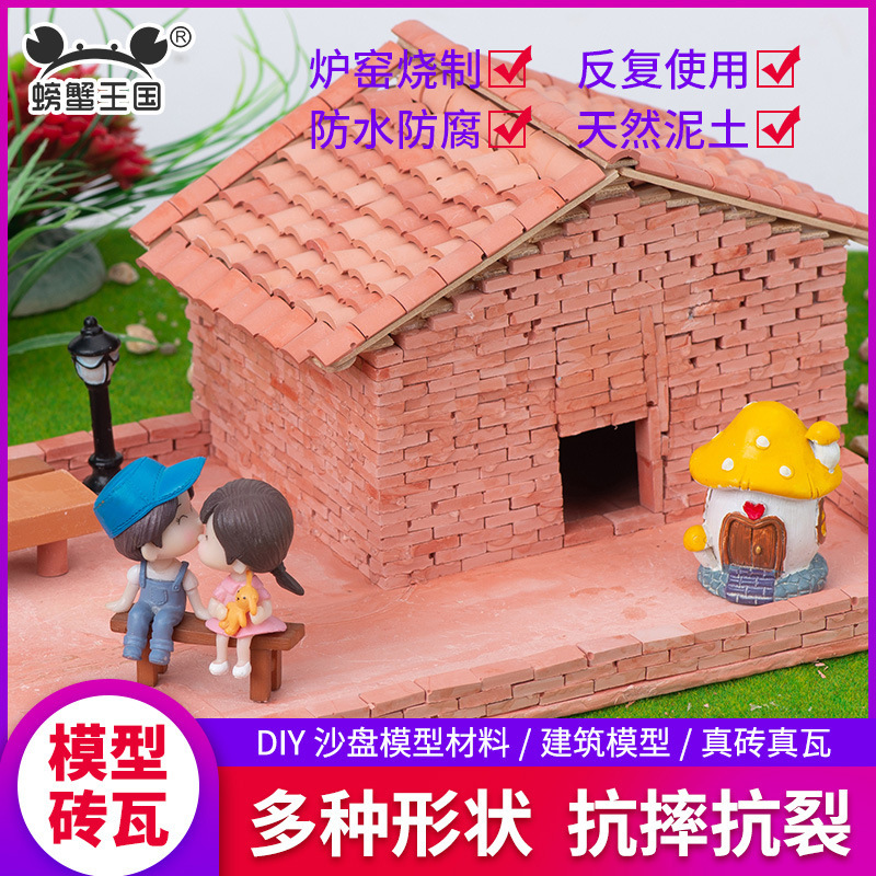 Crab Kingdom Little Bricklayer DIY House Handmade Villa Building Model Assembly House Construction for Children