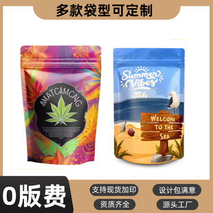 �X�������Ʒ���ͯ�i��朴������Է�������ͯ�i�����ǹ����b������