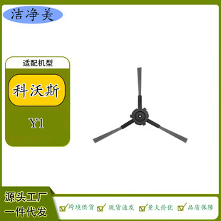 �m��춿���˹YEEDI�ߵؙC����Y1���Ĩ��߅ˢ�V�Wо�^�V��ëˢ