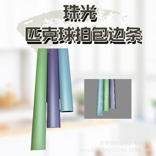 ƥ�����İ�ķ�߅�l�տ��ܷ�̶��b����zƥ����������߅���o�l