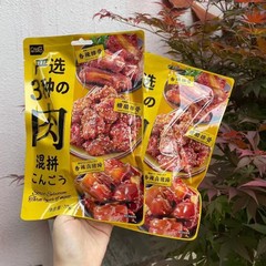 マママの野菜3種、肉3種、袋詰めポークジャーキー、骨なし鶏足、昆布結び、スパイシーマルチフレーバースナック、満足のいくバッチ