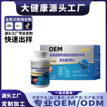 OEM���ư��������������~ܛ�ǚ�ţ�ǾS����D�}Ƭ��Ƭ�ǹ�Դ�^���S