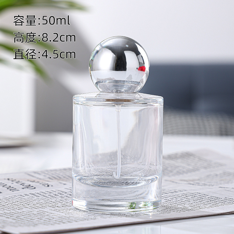 50ml 은 커버 * 30/100 * 유리