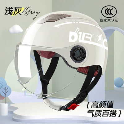 half helmet, Motosiklet kaskı (dəbilqə) - l001-summer-light-gray-dilang