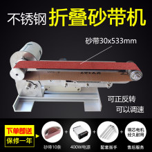 ����늄�ɰ���CDIY����C�_�ЙC��ĥ�Cĥ���Cĥ����ɰ��С�͙C