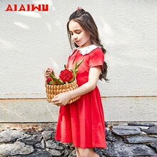 ������Ůͯȹ���ļ���Ʒ��Ʒ��ͯ����ȹ��ɫ������֯����ȹKMSS06