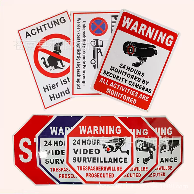 定制亚马逊24小时监控牌英文警示牌24区域视频反光外贸安全标识牌