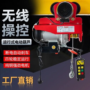 �S�����l늄Ӻ��J220vС���C����䓺����o���b���B�w΢��늄Ӻ��J