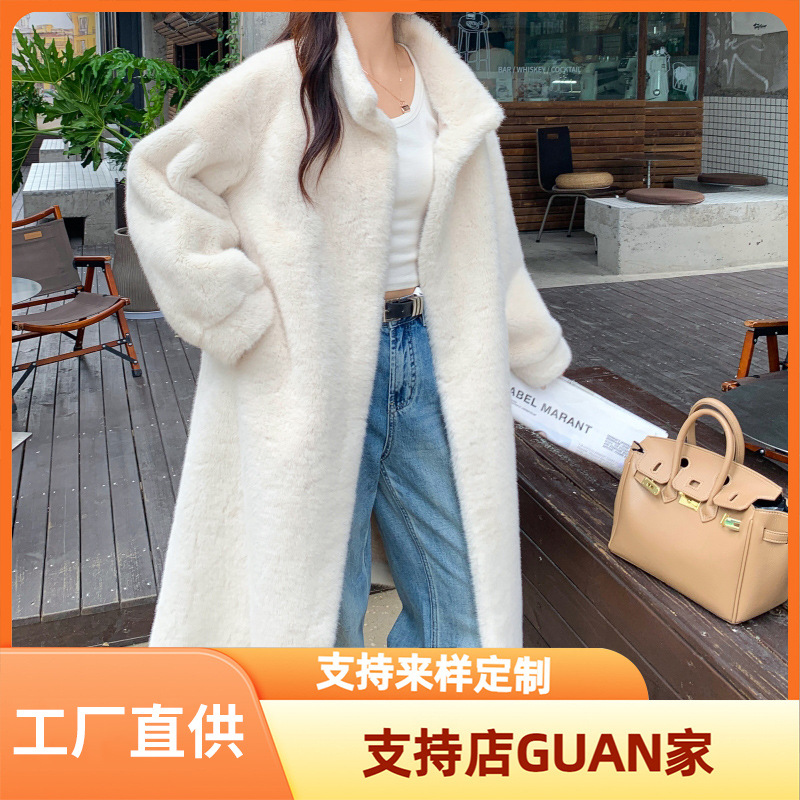 冬季新款时尚韩版加长款加厚保暖外套女装大衣立领宽松毛呢外套