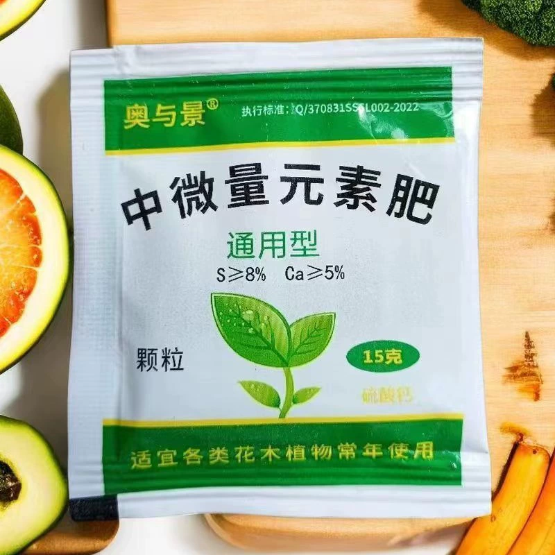 Комплексное Удобрение Оптовая Маленькая Упаковка Органическое Удобрение Гранулированное Удобрение Медленное Выпуск Цветок Растение Зеленое растение Фруктовый и овощной Сад Цветочное удобрение Составное удобрение