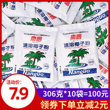 �χ�����Ҭ�ӷ�54С�������خa����Ҭ��Ҭ֭Ҭ�{�ۛ_�