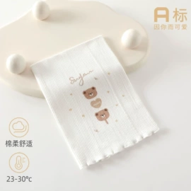 围嘴围兜;其他婴儿寝具;抱被抱毯