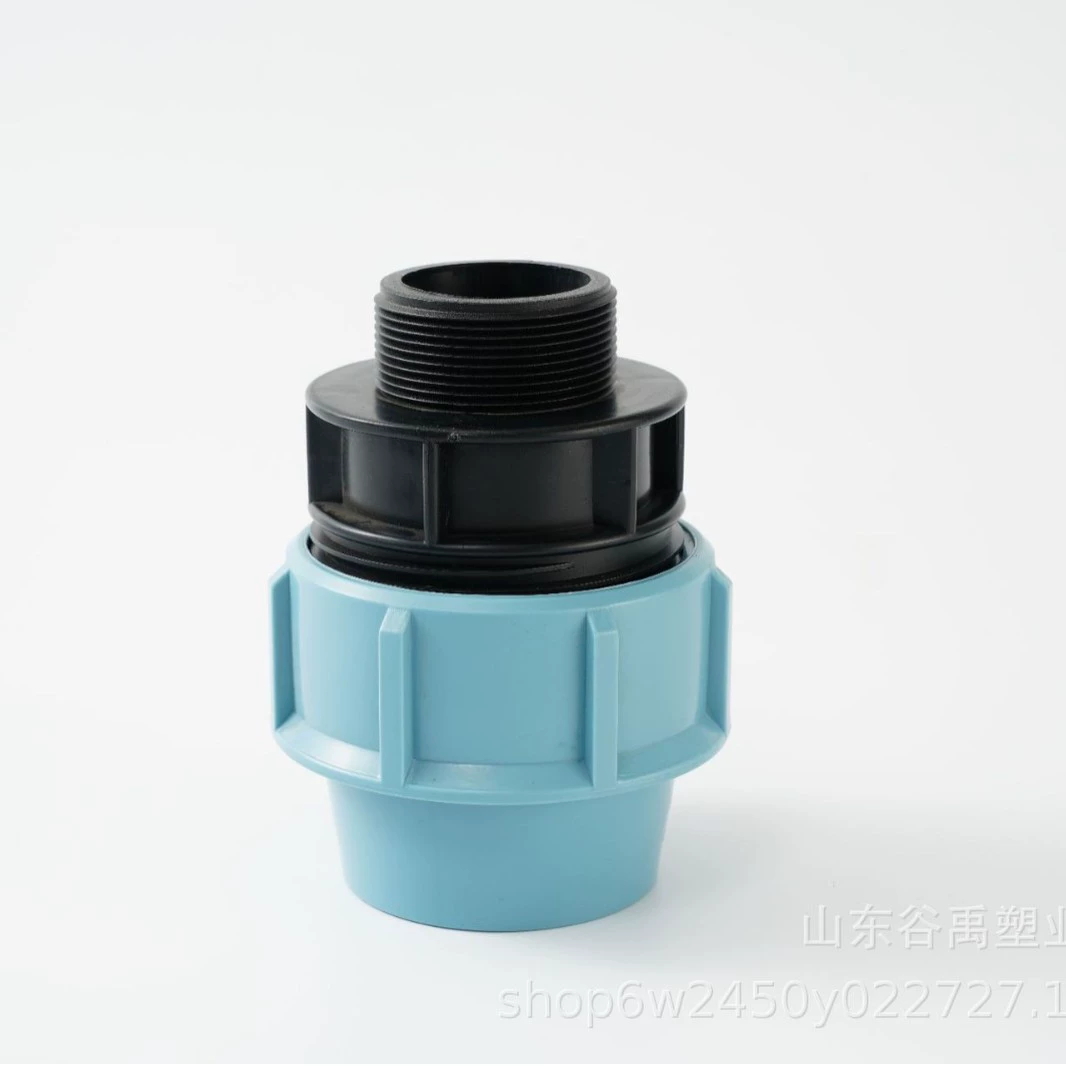 Фитинги для труб из полипропилена, быстрое соединение, внешняя резьба, прямые инструменты для сельскохозяйственного орошения, коммерческий многоцветный водяной насос, специальный водосберегающий насос
