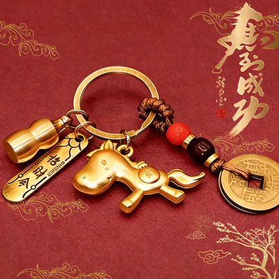 【店长推荐】复古国潮马上有钱钥匙扣挂件吉祥物新年精美礼品挂件|ms