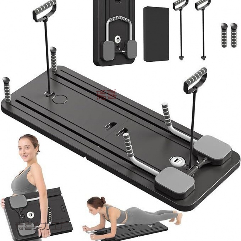 Multifunctional Abdominal Fitness Board, Four-In-One Fitness Board, Foldable Pilates Board, Abdominal Fitness Device, Chest Muscle Exercise Flat Support Device