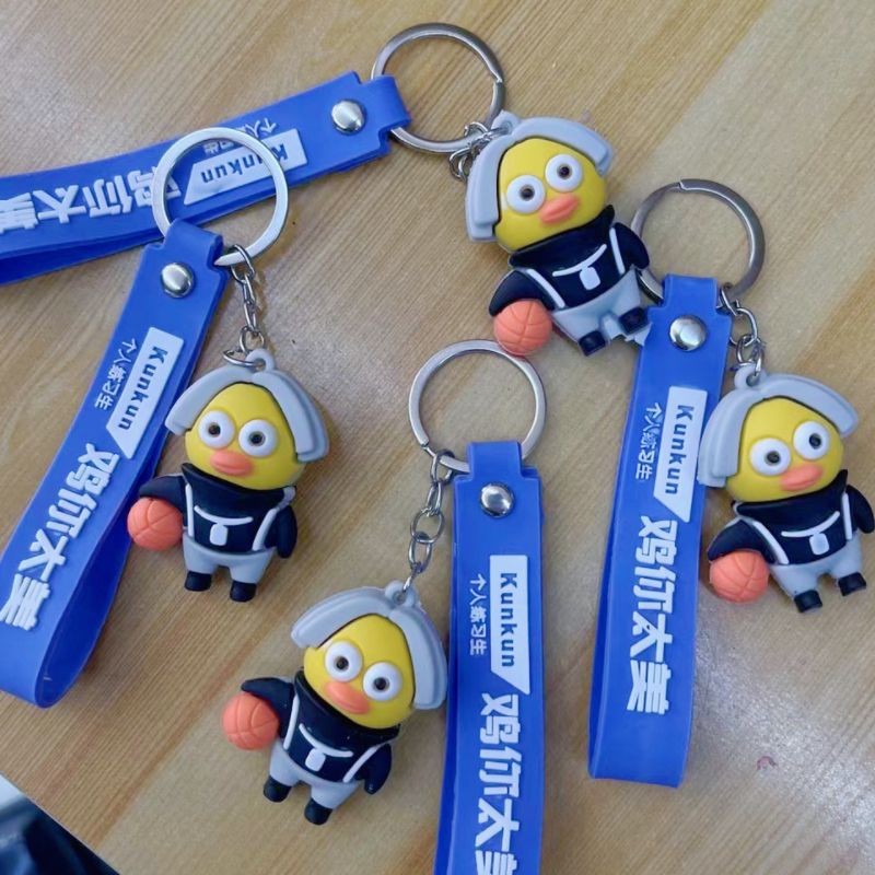 QQ图片20240316181621