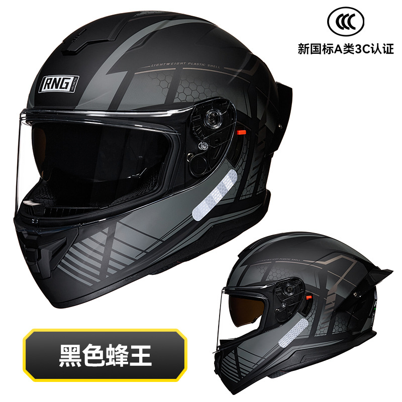 Casco de motocicleta de marca RNG, casco de locomotora de doble lente, casco de motocicleta de cola grande, casco de locomotora eléctrica
