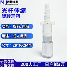 sDU늙CƷ ʽƗUpR_ֱ늙C