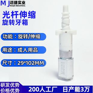 ��s���D��U늙C������Ʒ������� ����ʽ�ƗU�p���R�_ֱ��늙C