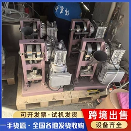 储罐;反应釜;滚筒干燥设备