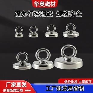 ���側ų����F���Fʯ�S�F�����ŵ��h���P·���������䓴����A��