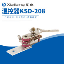 KSD-208���{ʽ�ؿ���늿���늻����͡�ů���忾�늠t�ؿ��_�P