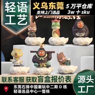 ���u����ɽС����ä������[���Ӱͬ��Ҿ��b����泱��ֱ�N