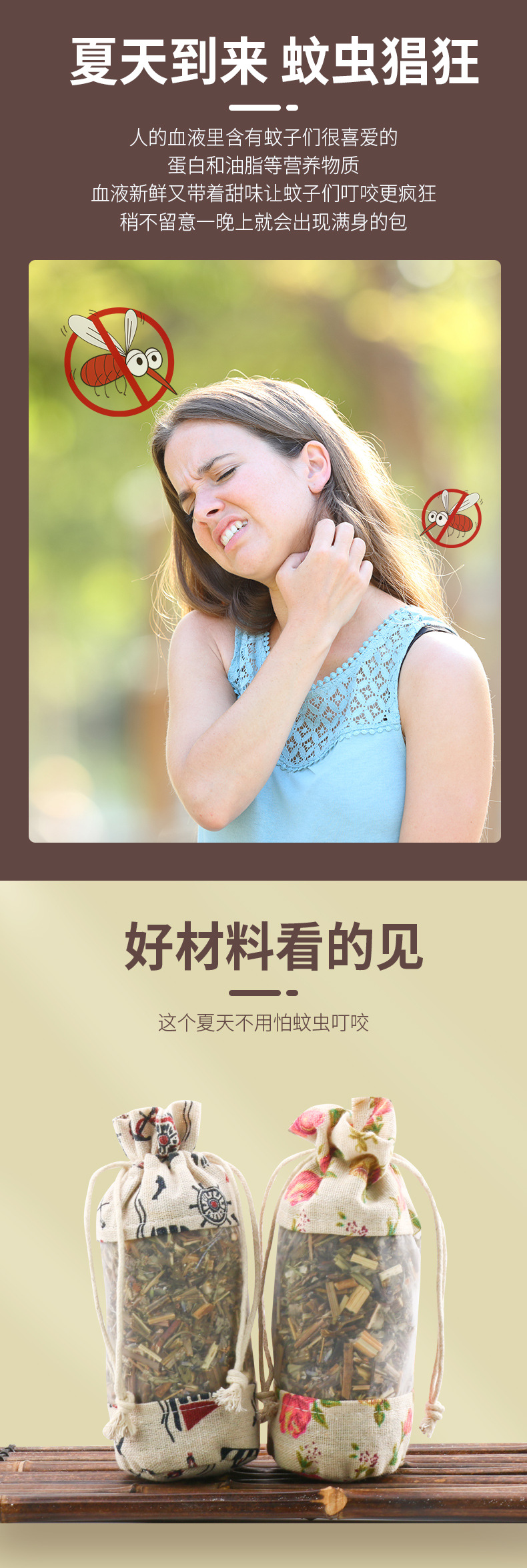 香包_04.jpg